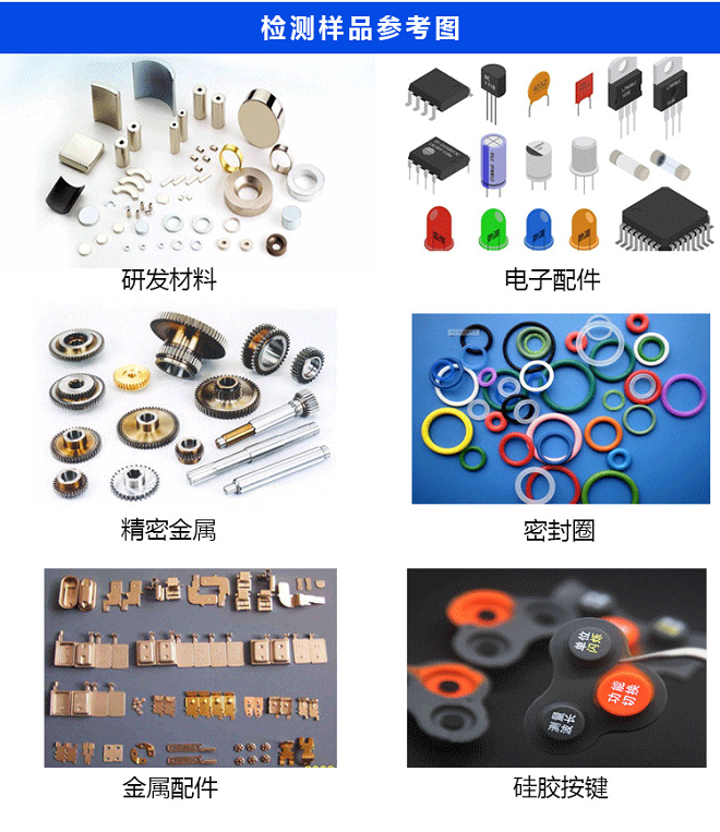 影像CCD篩選機-HY-CD01 全自動CCD視覺篩選機，全自動CCD視覺篩選機廠家，全自動CCD視覺篩選機價格