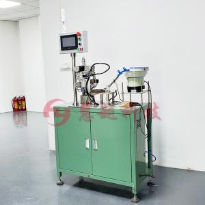 HY-CH01全自動(dòng)磁環(huán)繞線(xiàn)機(jī), 磁環(huán)電感，共模電感，耦合線(xiàn)圈，磁環(huán)電感線(xiàn)圈，耦合電感線(xiàn)圈